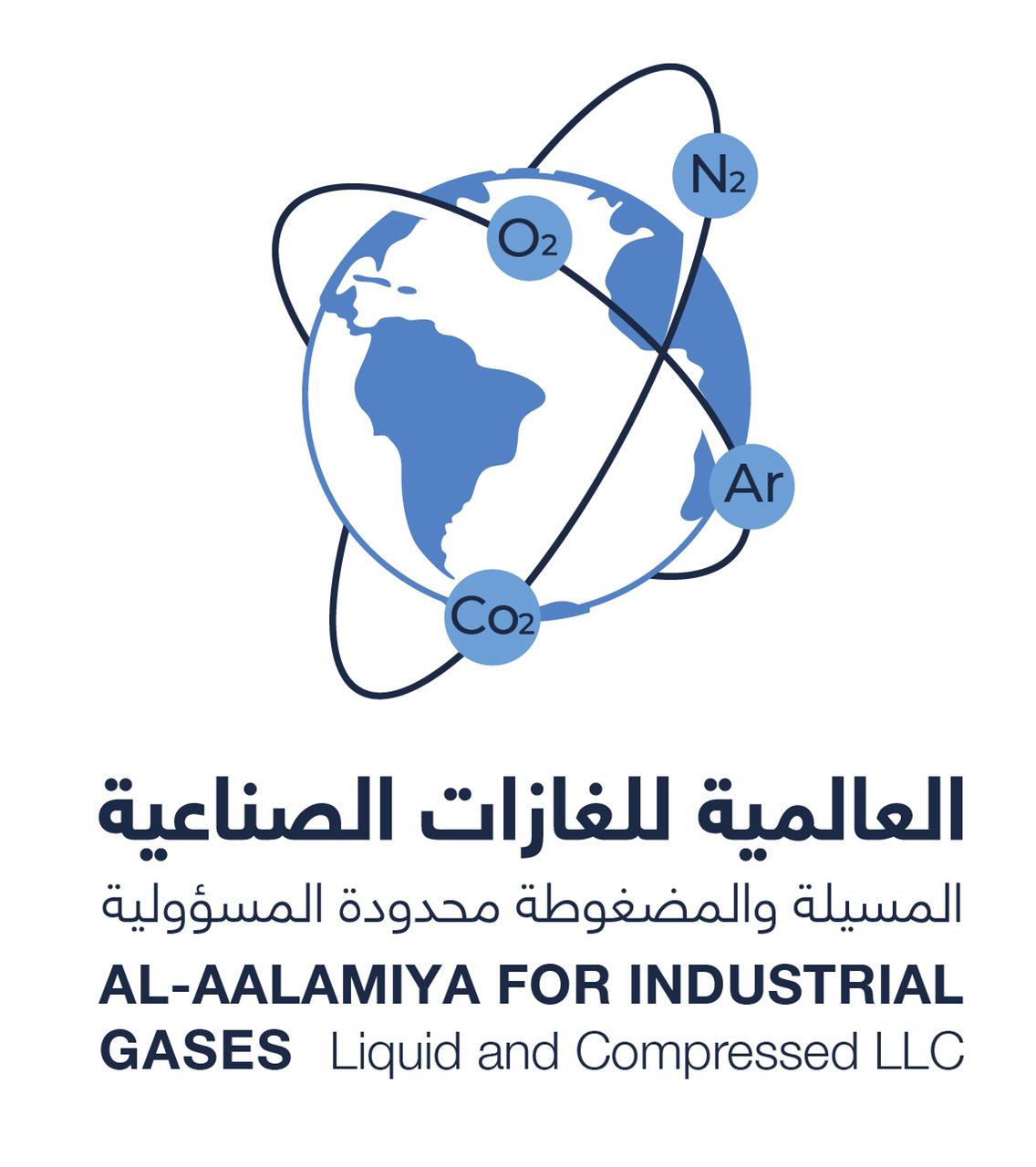 Saret Alkhema – Industrial Gas Production and Manufacturing